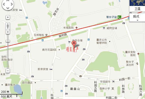 该房产位于重庆市九龙坡区渝州路110号,建筑面积246.2平方米.